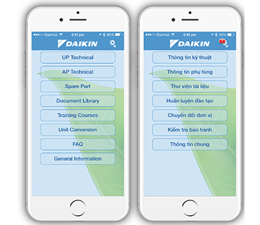 Daikin eQuip App