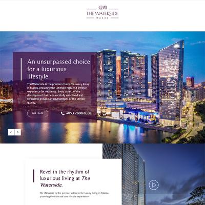 Macau Waterside