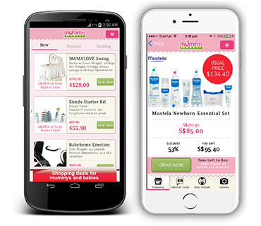 Mummys Market Mobile App