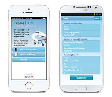 Sompo Travel Insurance App